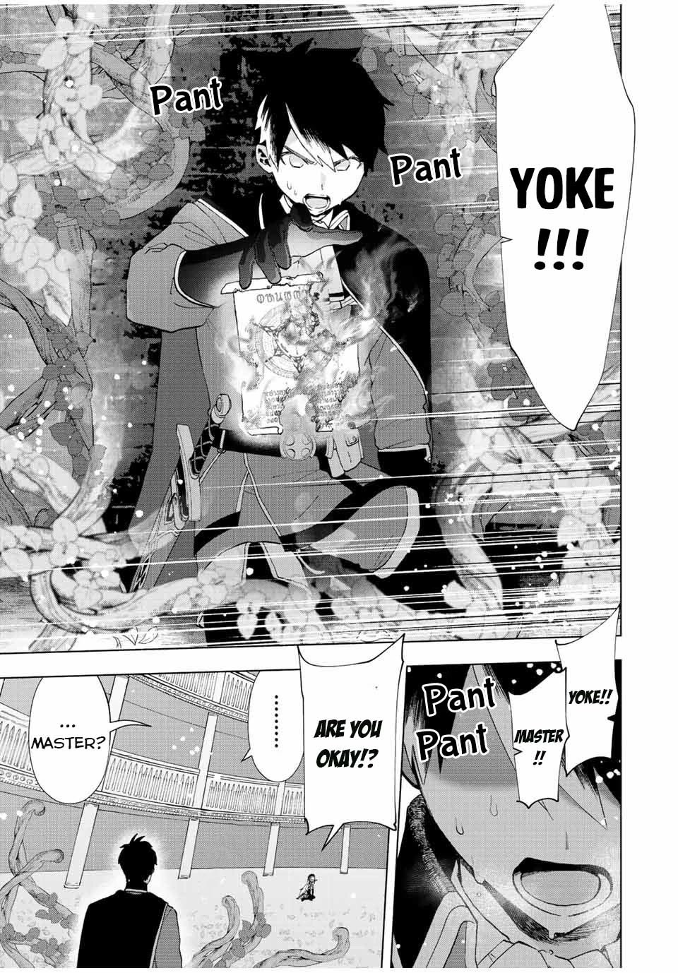 A Rank Party wo Ridatsu Shita Ore wa, Moto Oshiego Tachi to Meikyuu Shinbu wo Mezasu Chapter 30 page 12 - Chapter 30: Yoke, Snapped