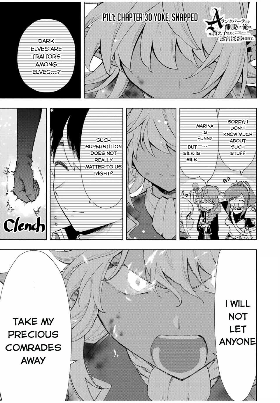 A Rank Party wo Ridatsu Shita Ore wa, Moto Oshiego Tachi to Meikyuu Shinbu wo Mezasu Chapter 30 page 2 - Chapter 30: Yoke, Snapped