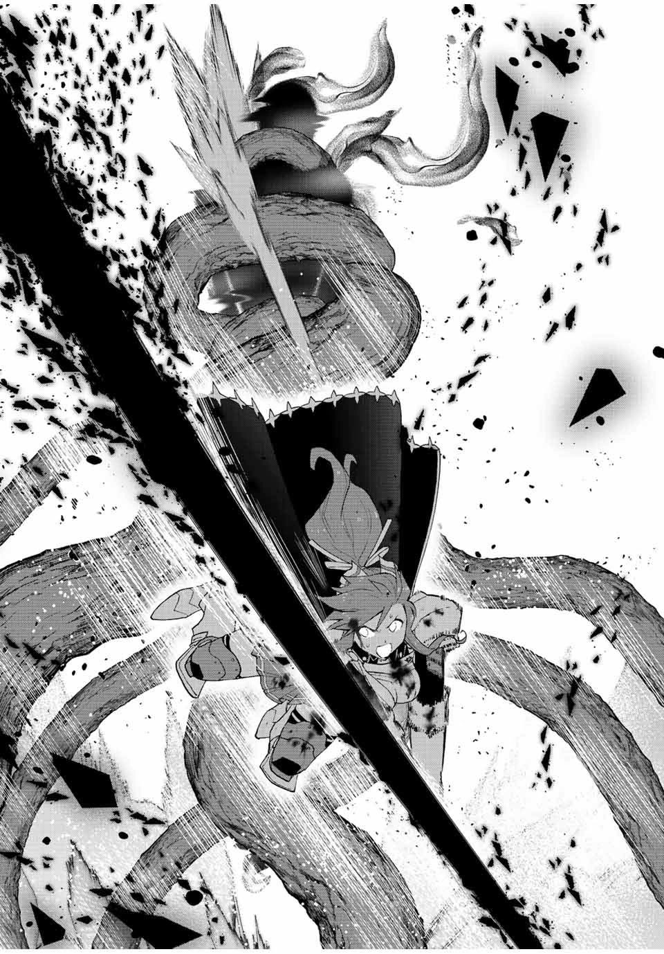 A Rank Party wo Ridatsu Shita Ore wa, Moto Oshiego Tachi to Meikyuu Shinbu wo Mezasu Chapter 30 page 8 - Chapter 30: Yoke, Snapped