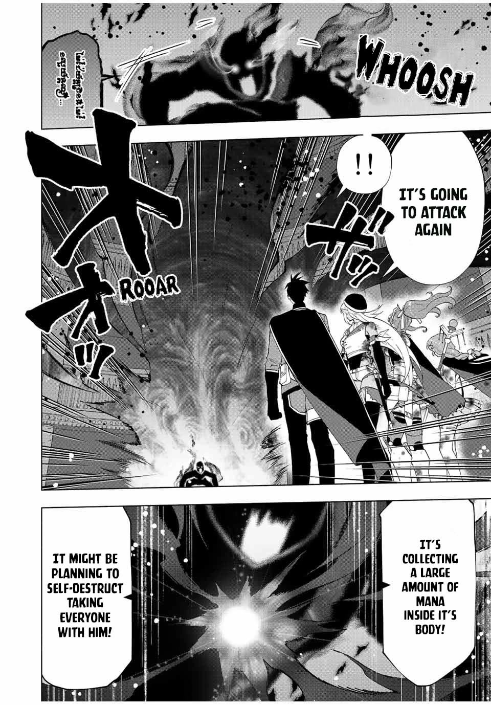 A Rank Party wo Ridatsu Shita Ore wa, Moto Oshiego Tachi to Meikyuu Shinbu wo Mezasu Chapter 31 page 3 - Chapter 31