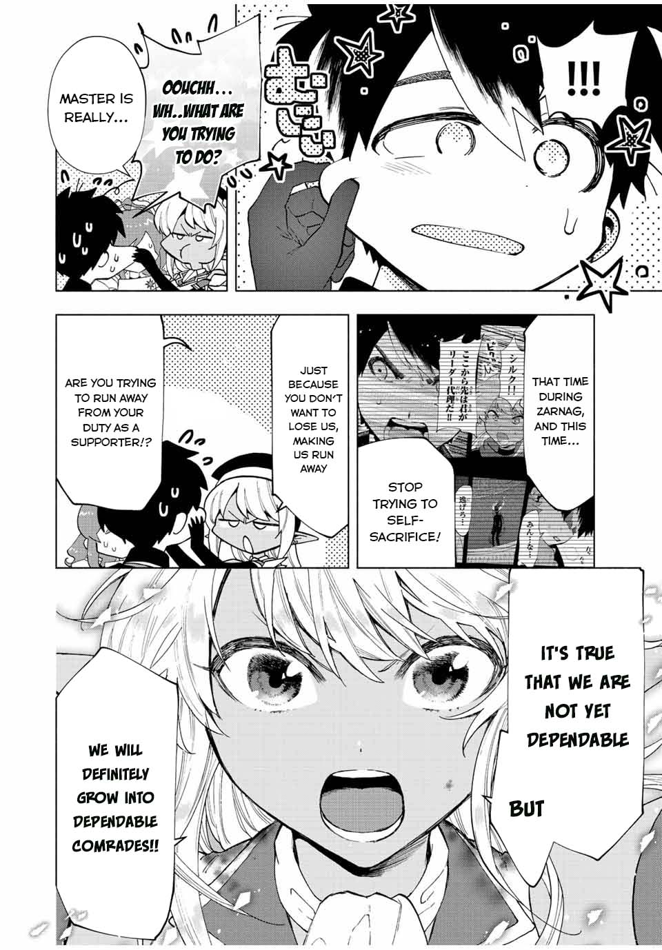 A Rank Party wo Ridatsu Shita Ore wa, Moto Oshiego Tachi to Meikyuu Shinbu wo Mezasu Chapter 31 page 9 - Chapter 31