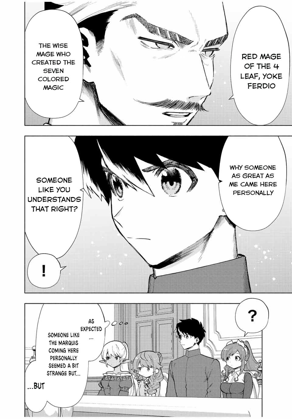 A Rank Party wo Ridatsu Shita Ore wa, Moto Oshiego Tachi to Meikyuu Shinbu wo Mezasu Chapter 32 page 11 - Chapter 32: Marquis' Tsun and Dere