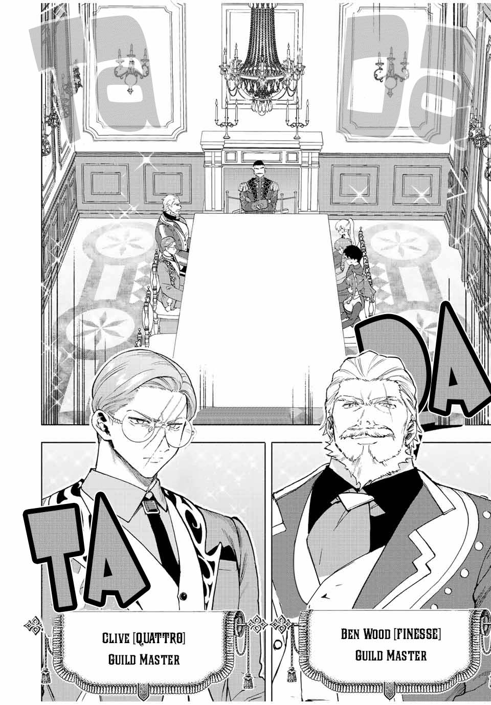 A Rank Party wo Ridatsu Shita Ore wa, Moto Oshiego Tachi to Meikyuu Shinbu wo Mezasu Chapter 32 page 3 - Chapter 32: Marquis' Tsun and Dere