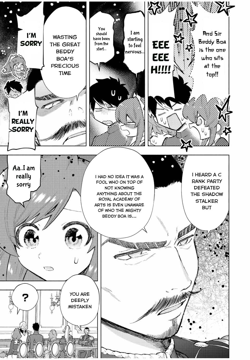 A Rank Party wo Ridatsu Shita Ore wa, Moto Oshiego Tachi to Meikyuu Shinbu wo Mezasu Chapter 32 page 6 - Chapter 32: Marquis' Tsun and Dere