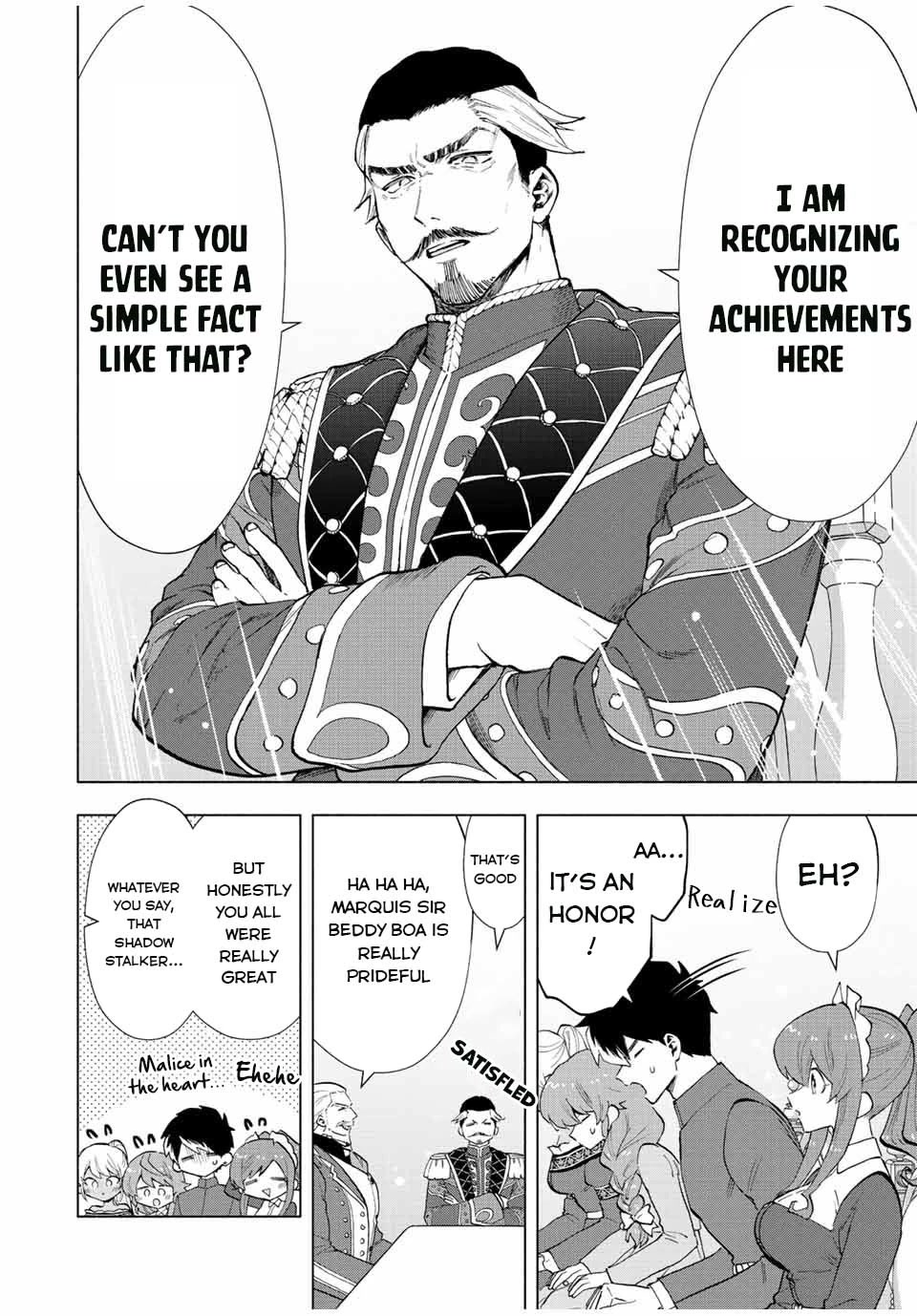 A Rank Party wo Ridatsu Shita Ore wa, Moto Oshiego Tachi to Meikyuu Shinbu wo Mezasu Chapter 32 page 7 - Chapter 32: Marquis' Tsun and Dere