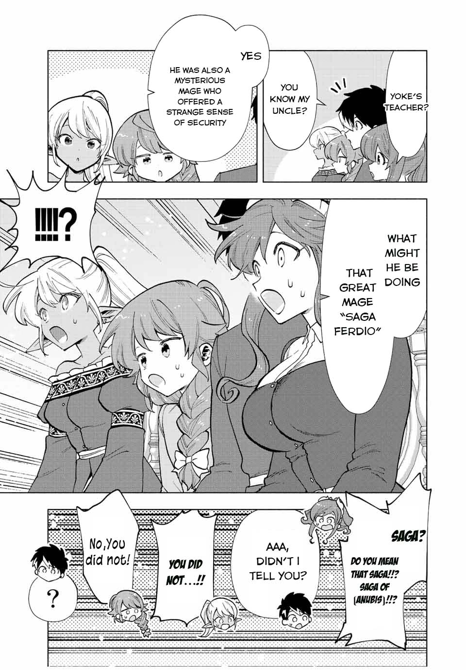 A Rank Party wo Ridatsu Shita Ore wa, Moto Oshiego Tachi to Meikyuu Shinbu wo Mezasu Chapter 33 page 10 - Chapter 33: Meeting for [Stampede] Countermeasures