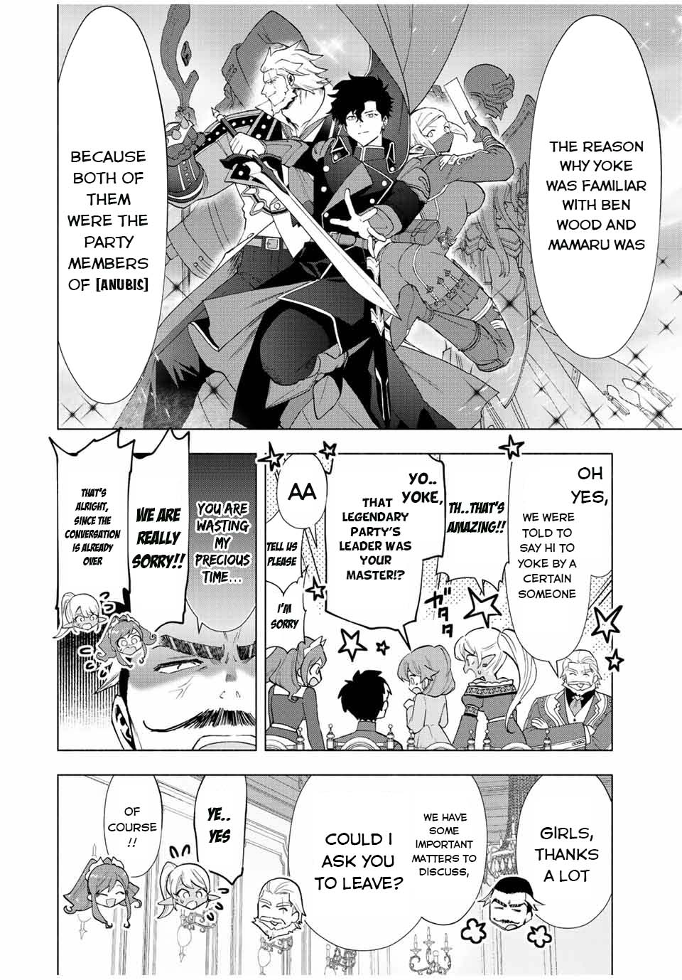 A Rank Party wo Ridatsu Shita Ore wa, Moto Oshiego Tachi to Meikyuu Shinbu wo Mezasu Chapter 33 page 11 - Chapter 33: Meeting for [Stampede] Countermeasures
