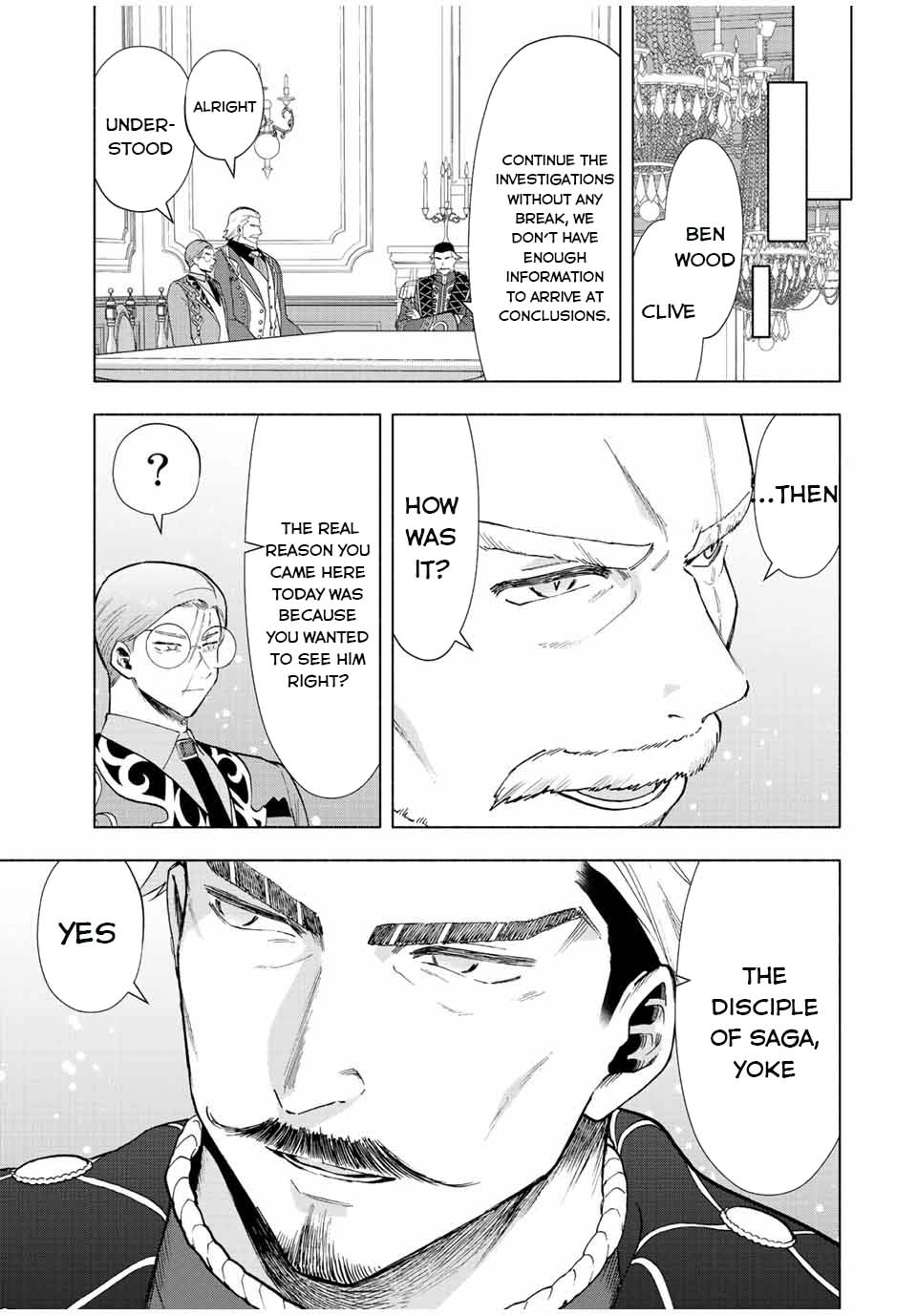 A Rank Party wo Ridatsu Shita Ore wa, Moto Oshiego Tachi to Meikyuu Shinbu wo Mezasu Chapter 33 page 12 - Chapter 33: Meeting for [Stampede] Countermeasures