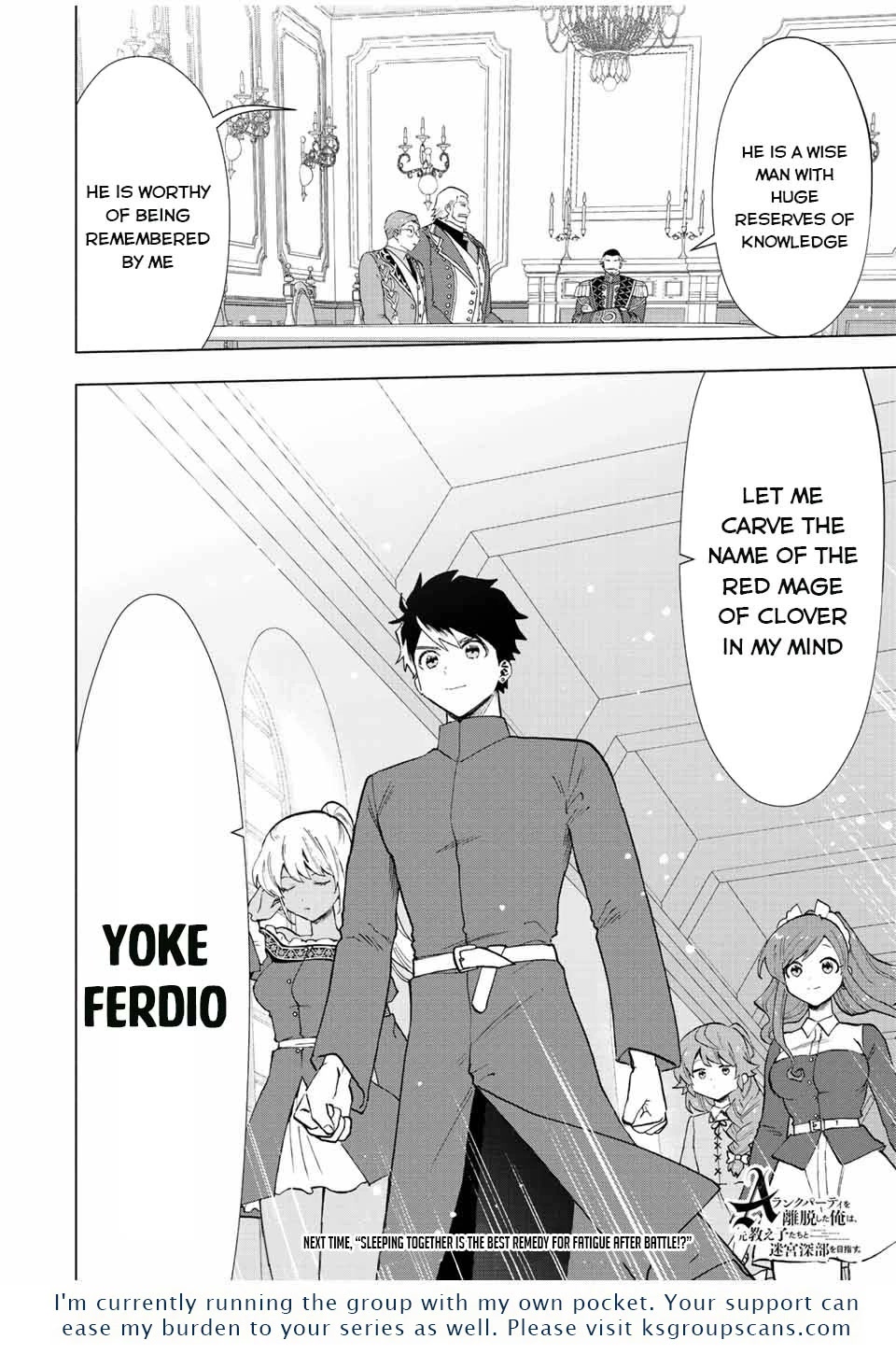 A Rank Party wo Ridatsu Shita Ore wa, Moto Oshiego Tachi to Meikyuu Shinbu wo Mezasu Chapter 33 page 13 - Chapter 33: Meeting for [Stampede] Countermeasures