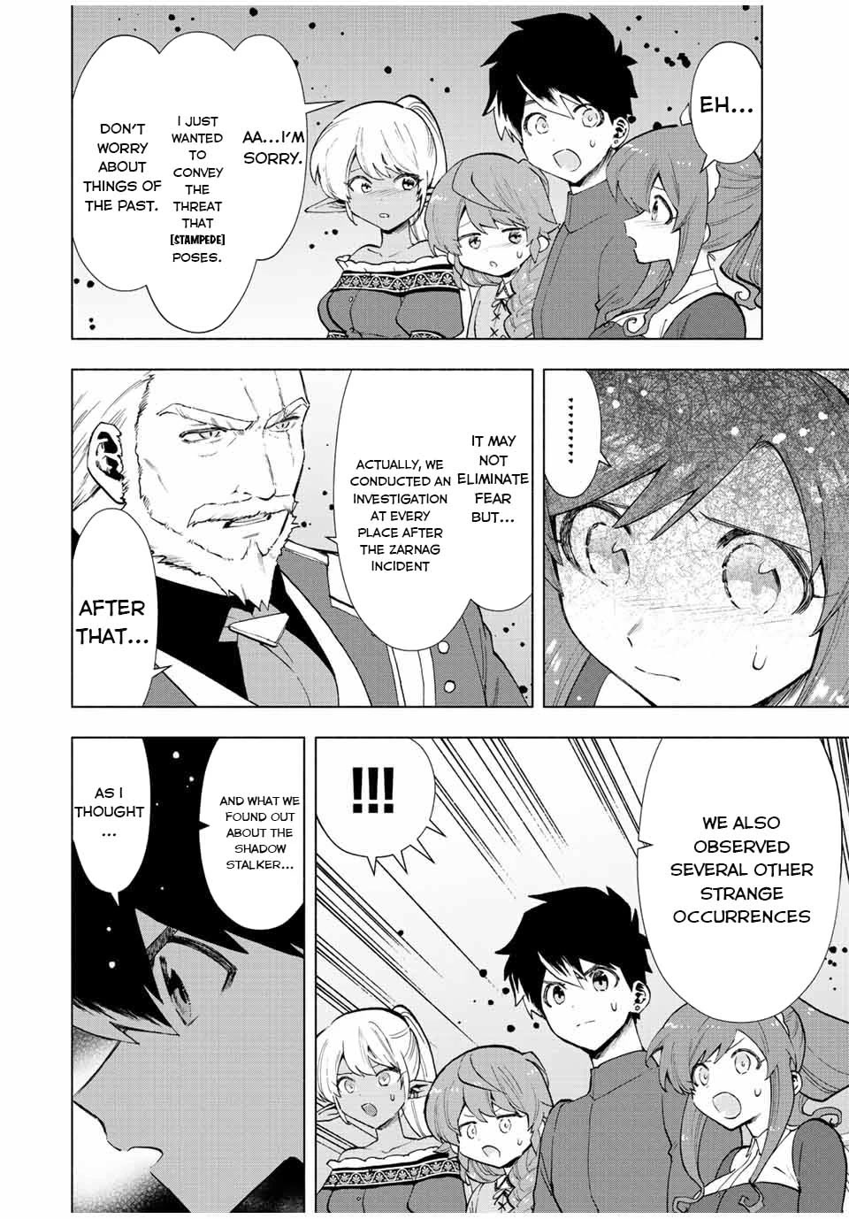 A Rank Party wo Ridatsu Shita Ore wa, Moto Oshiego Tachi to Meikyuu Shinbu wo Mezasu Chapter 33 page 5 - Chapter 33: Meeting for [Stampede] Countermeasures