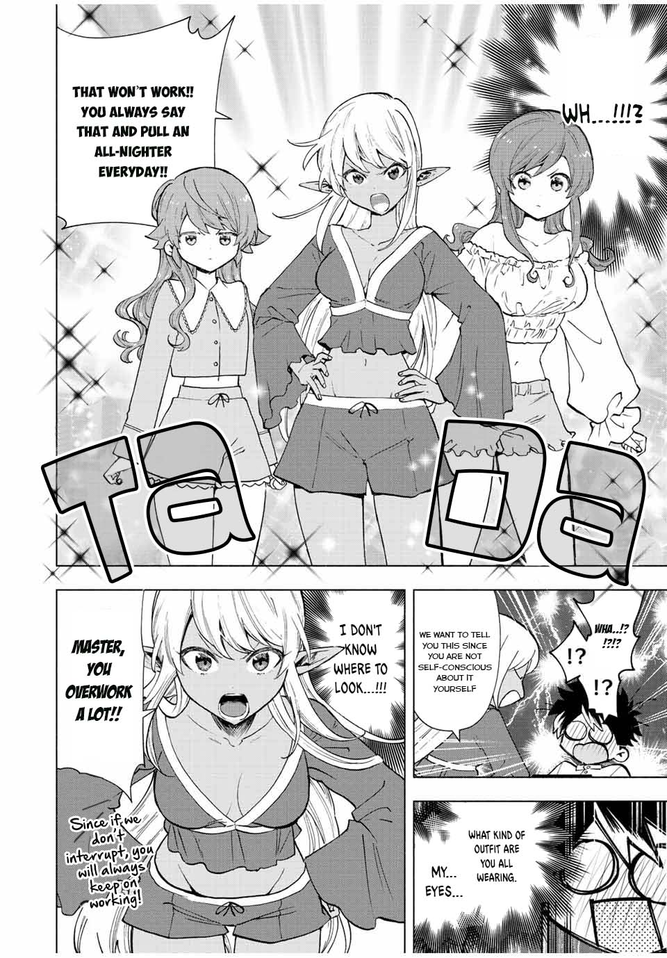 A Rank Party wo Ridatsu Shita Ore wa, Moto Oshiego Tachi to Meikyuu Shinbu wo Mezasu Chapter 34 page 3 - Chapter 34: Sleeping Together is the Best Remedy for Fatigue
