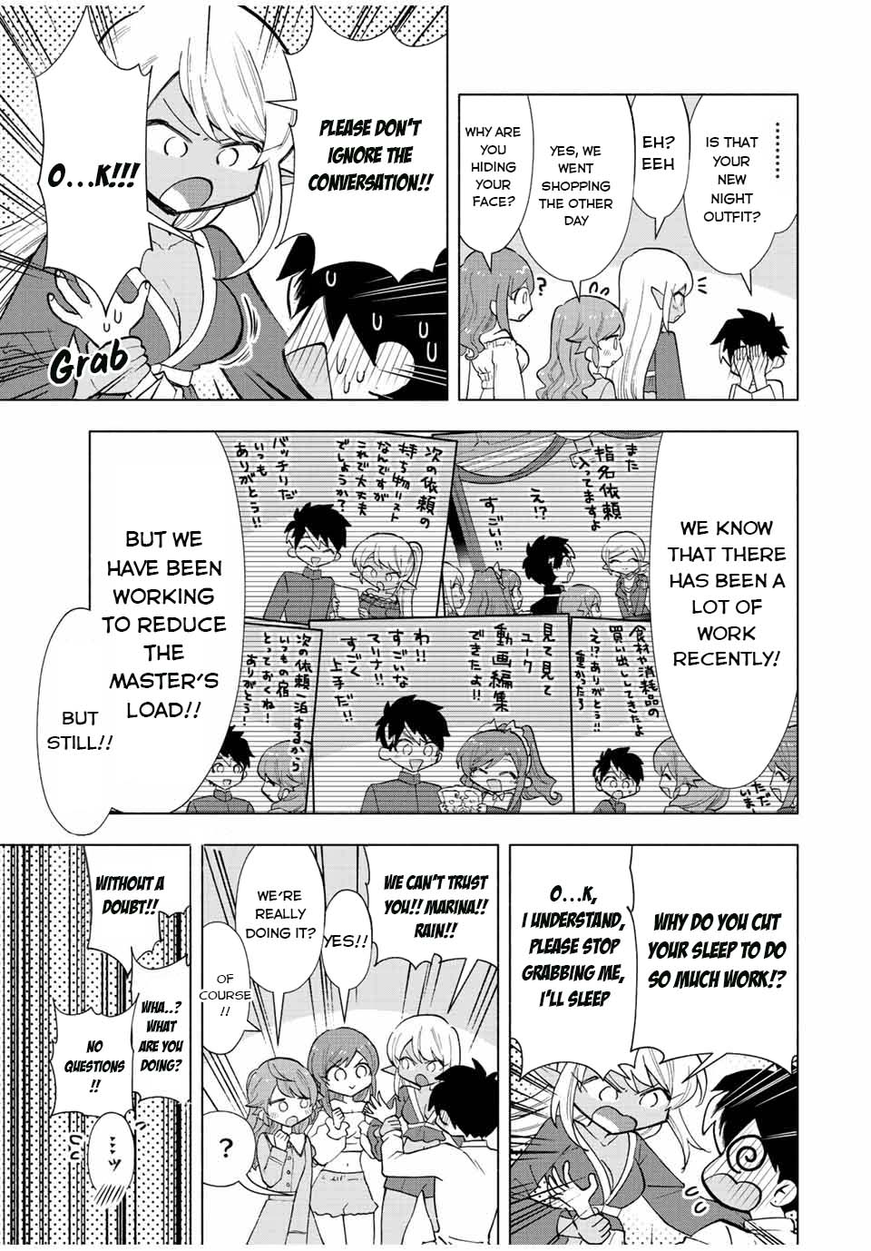 A Rank Party wo Ridatsu Shita Ore wa, Moto Oshiego Tachi to Meikyuu Shinbu wo Mezasu Chapter 34 page 4 - Chapter 34: Sleeping Together is the Best Remedy for Fatigue