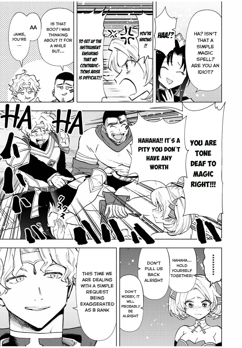 A Rank Party wo Ridatsu Shita Ore wa, Moto Oshiego Tachi to Meikyuu Shinbu wo Mezasu Chapter 35 page 6 - Chapter 35: Sandpike's Predicament