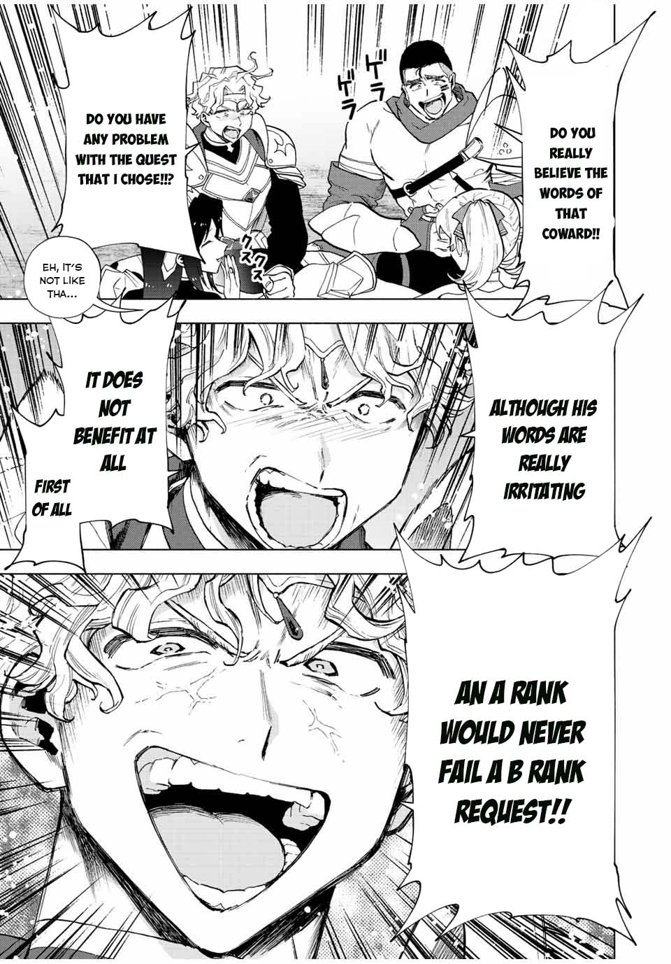 A Rank Party wo Ridatsu Shita Ore wa, Moto Oshiego Tachi to Meikyuu Shinbu wo Mezasu Chapter 35 page 8 - Chapter 35: Sandpike's Predicament
