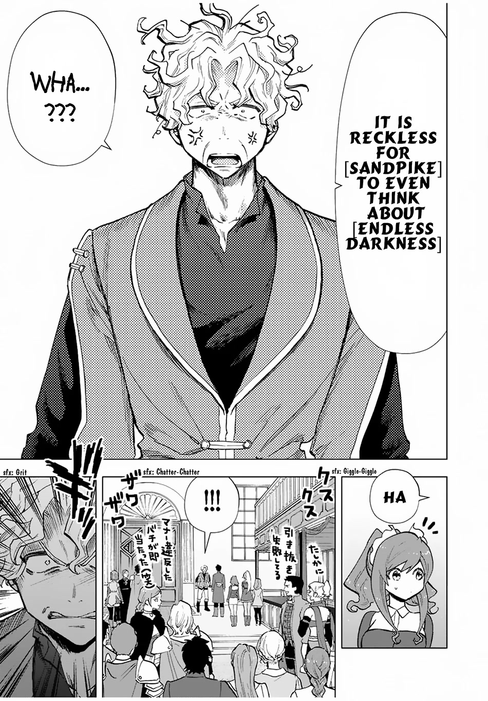 A Rank Party wo Ridatsu Shita Ore wa, Moto Oshiego Tachi to Meikyuu Shinbu wo Mezasu Chapter 37 page 8 - Chapter 37: Exhilarating Rebuttal