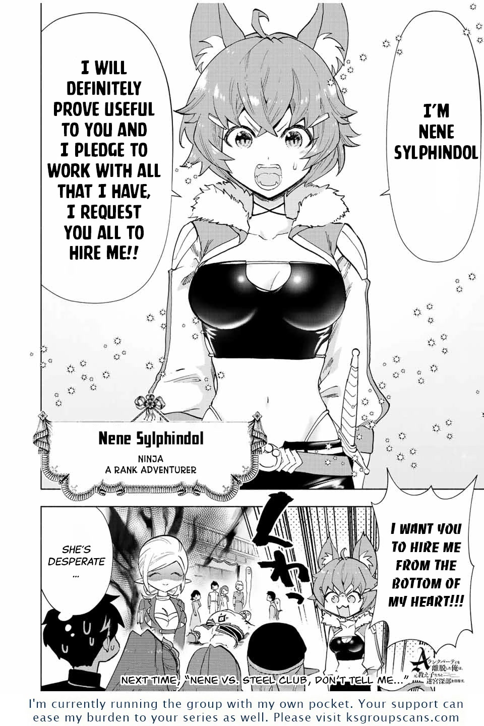 A Rank Party wo Ridatsu Shita Ore wa, Moto Oshiego Tachi to Meikyuu Shinbu wo Mezasu Chapter 39 page 13 - Chapter 39: "Reunion with the Girl with Cat Ear"