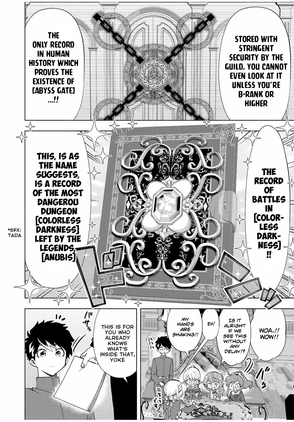A Rank Party wo Ridatsu Shita Ore wa, Moto Oshiego Tachi to Meikyuu Shinbu wo Mezasu Chapter 39 page 3 - Chapter 39: "Reunion with the Girl with Cat Ear"