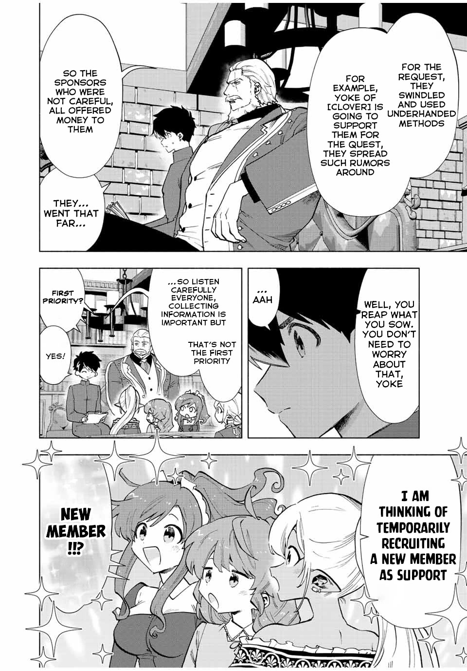 A Rank Party wo Ridatsu Shita Ore wa, Moto Oshiego Tachi to Meikyuu Shinbu wo Mezasu Chapter 39 page 5 - Chapter 39: "Reunion with the Girl with Cat Ear"