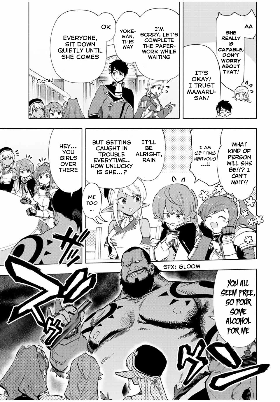 A Rank Party wo Ridatsu Shita Ore wa, Moto Oshiego Tachi to Meikyuu Shinbu wo Mezasu Chapter 39 page 8 - Chapter 39: "Reunion with the Girl with Cat Ear"
