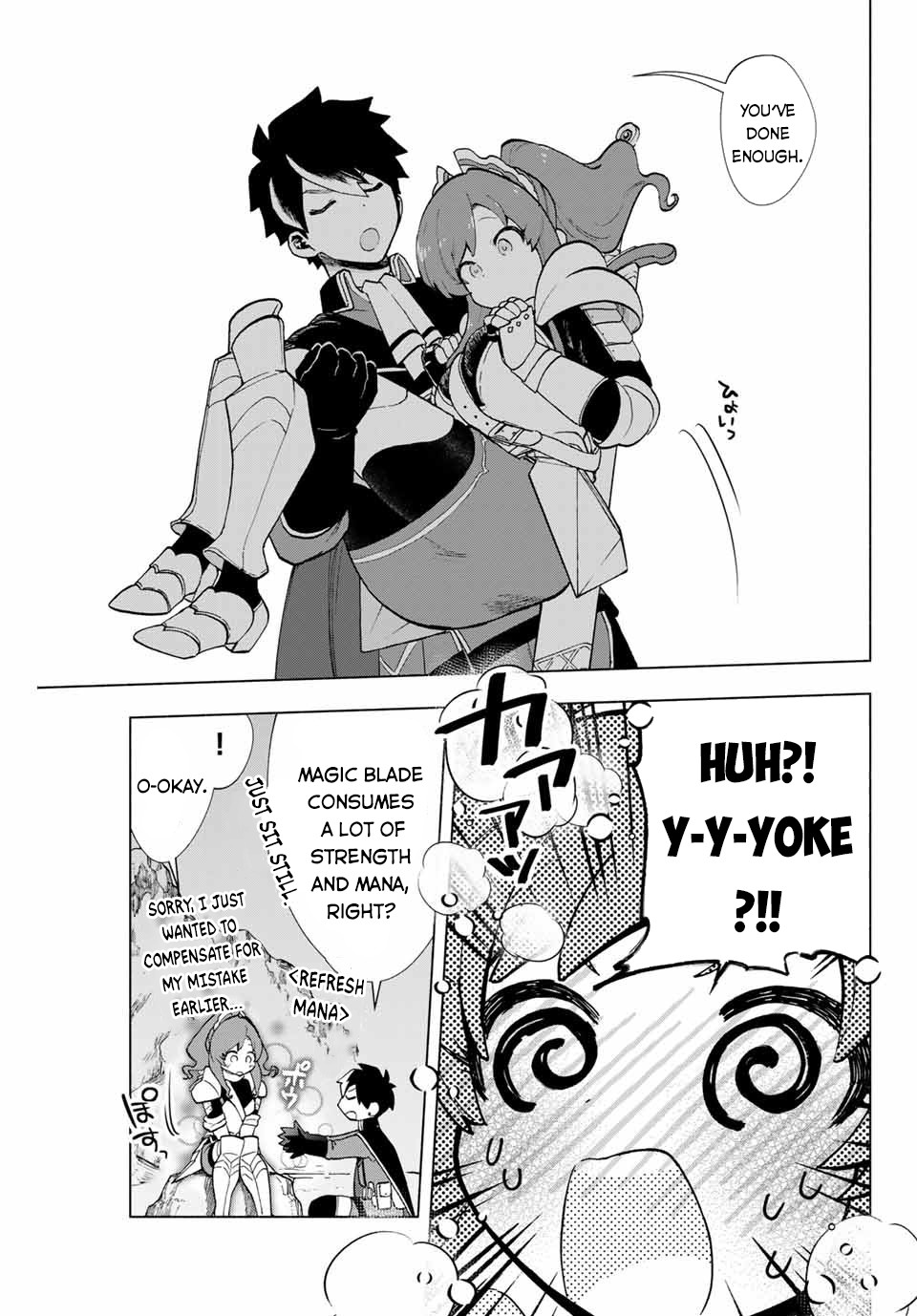 A Rank Party wo Ridatsu Shita Ore wa, Moto Oshiego Tachi to Meikyuu Shinbu wo Mezasu Chapter 4 page 10 - Chapter 4: So Skillful to the Point of Causing Fluster