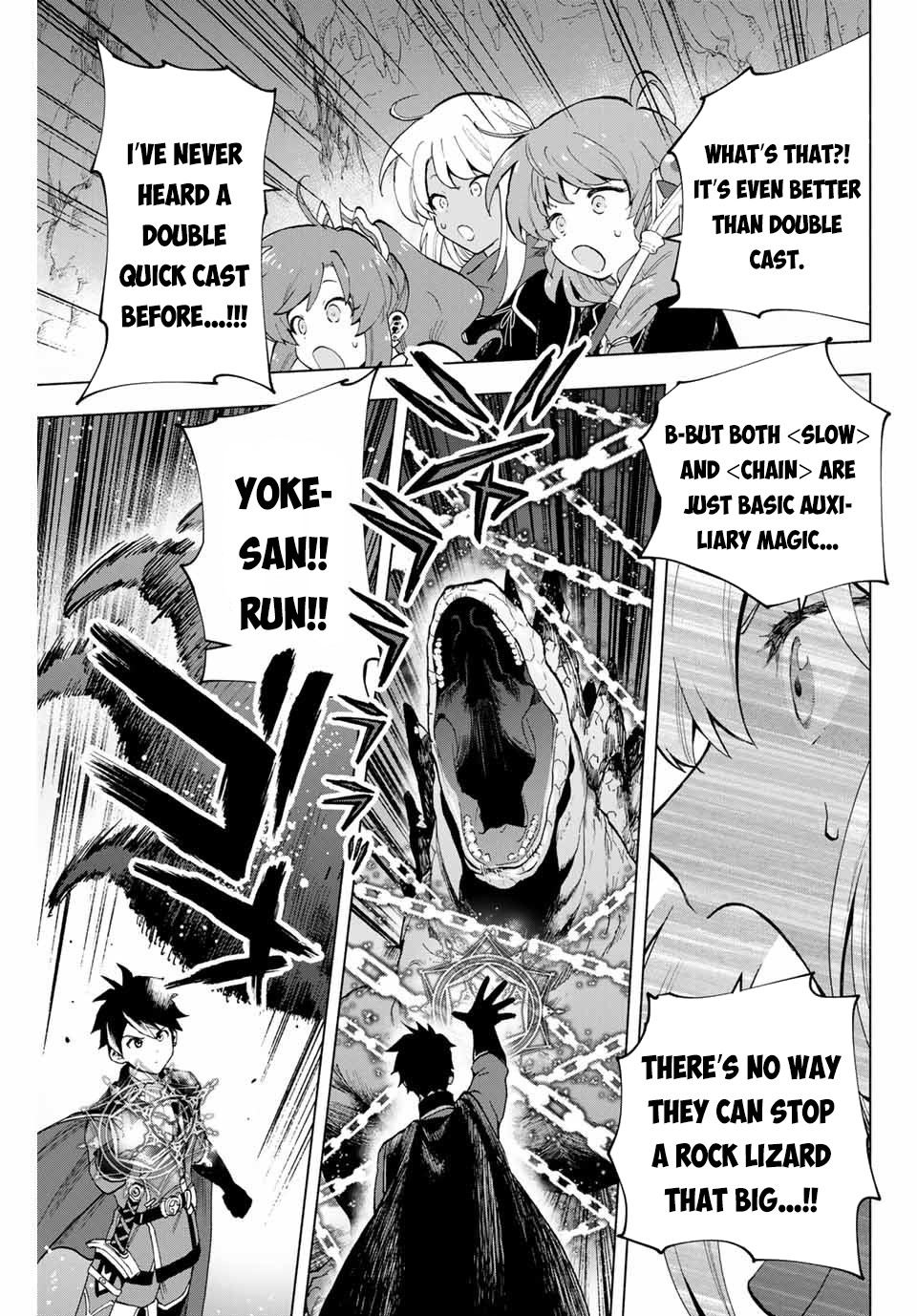 A Rank Party wo Ridatsu Shita Ore wa, Moto Oshiego Tachi to Meikyuu Shinbu wo Mezasu Chapter 4 page 4 - Chapter 4: So Skillful to the Point of Causing Fluster