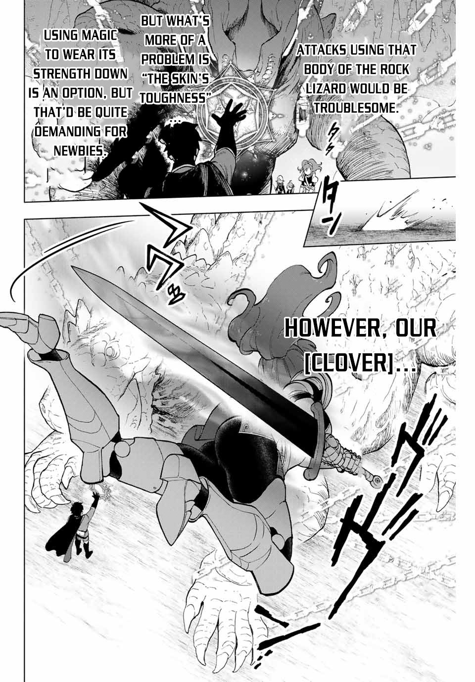 A Rank Party wo Ridatsu Shita Ore wa, Moto Oshiego Tachi to Meikyuu Shinbu wo Mezasu Chapter 4 page 7 - Chapter 4: So Skillful to the Point of Causing Fluster