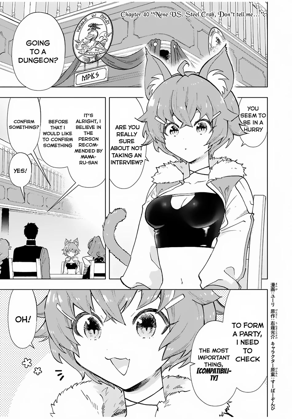 A Rank Party wo Ridatsu Shita Ore wa, Moto Oshiego Tachi to Meikyuu Shinbu wo Mezasu Chapter 40 page 2 - Chapter 40: Nene VS. Steel Crab, Don't Tell Me...