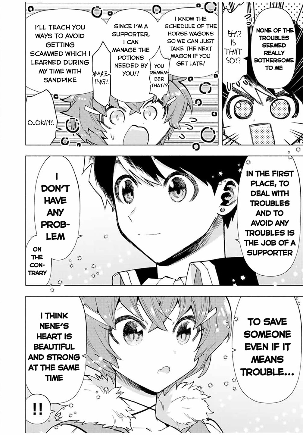 A Rank Party wo Ridatsu Shita Ore wa, Moto Oshiego Tachi to Meikyuu Shinbu wo Mezasu Chapter 41 page 11 - Chapter 41: Passionate Welcome