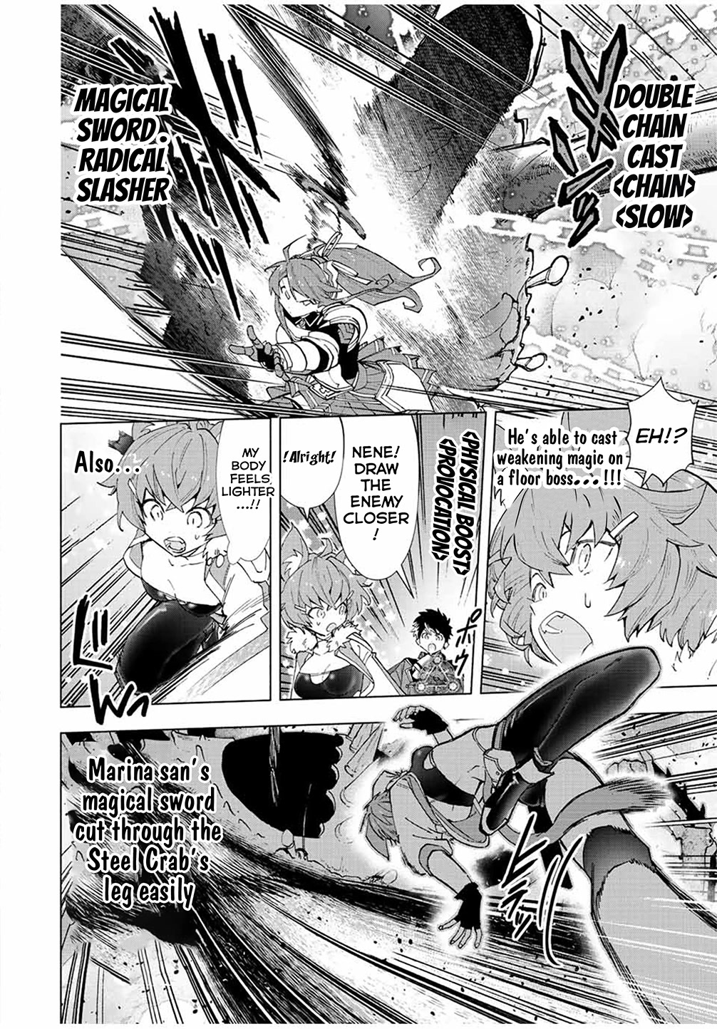 A Rank Party wo Ridatsu Shita Ore wa, Moto Oshiego Tachi to Meikyuu Shinbu wo Mezasu Chapter 41 page 3 - Chapter 41: Passionate Welcome