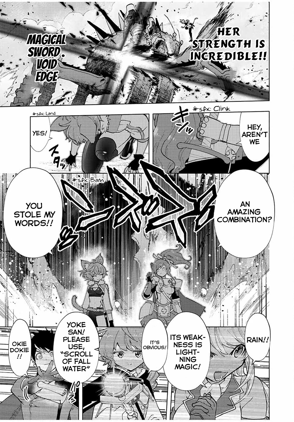 A Rank Party wo Ridatsu Shita Ore wa, Moto Oshiego Tachi to Meikyuu Shinbu wo Mezasu Chapter 41 page 4 - Chapter 41: Passionate Welcome