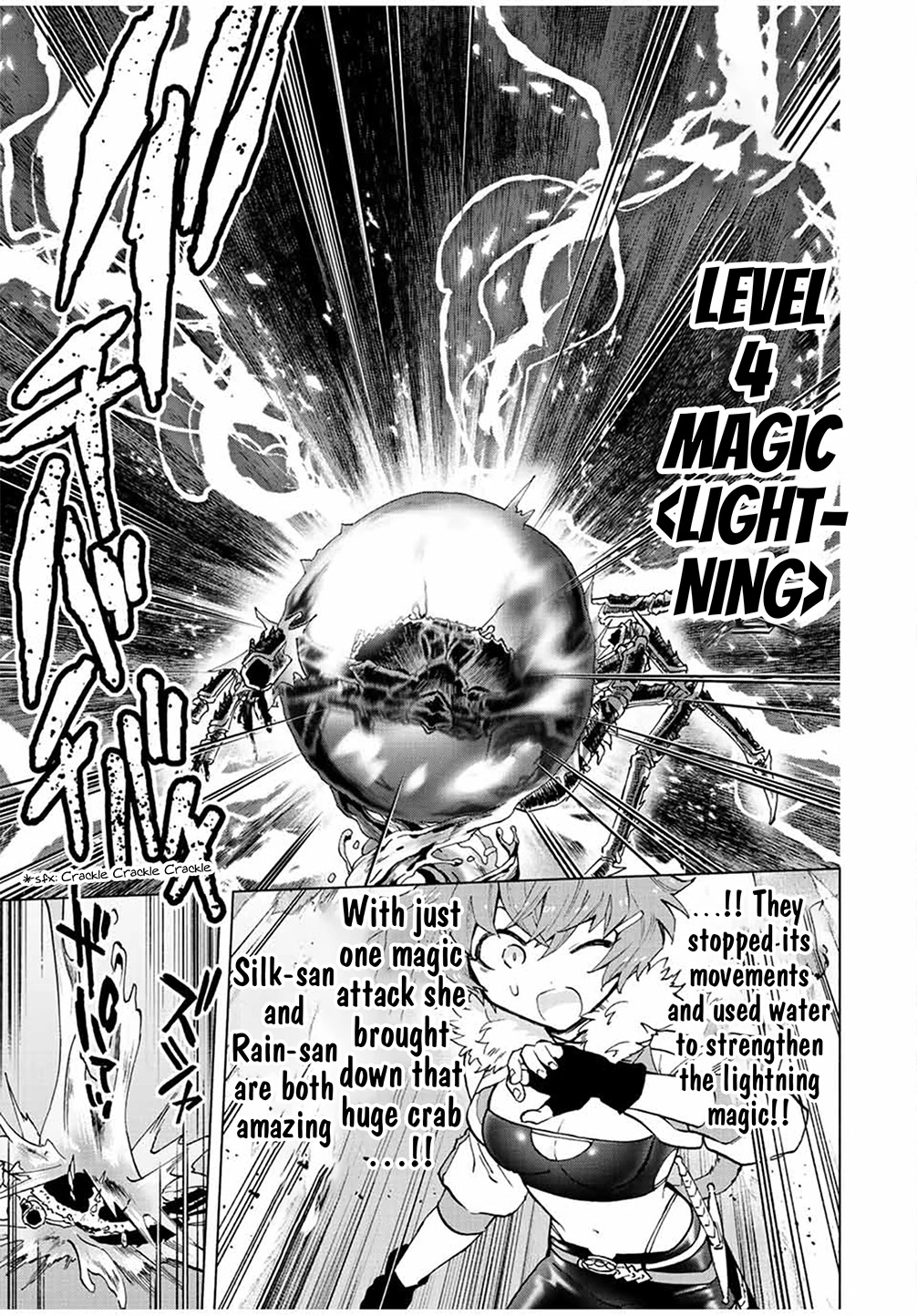 A Rank Party wo Ridatsu Shita Ore wa, Moto Oshiego Tachi to Meikyuu Shinbu wo Mezasu Chapter 41 page 6 - Chapter 41: Passionate Welcome