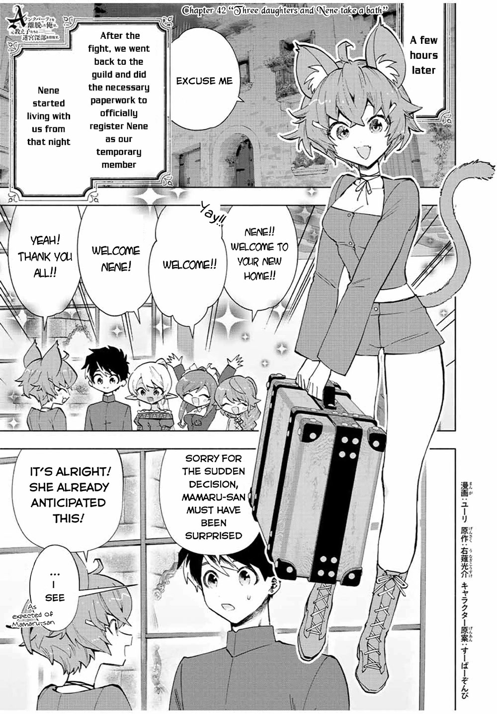A Rank Party wo Ridatsu Shita Ore wa, Moto Oshiego Tachi to Meikyuu Shinbu wo Mezasu Chapter 42 page 2 - Chapter 42: Three Daughters and Nene Took a Bath