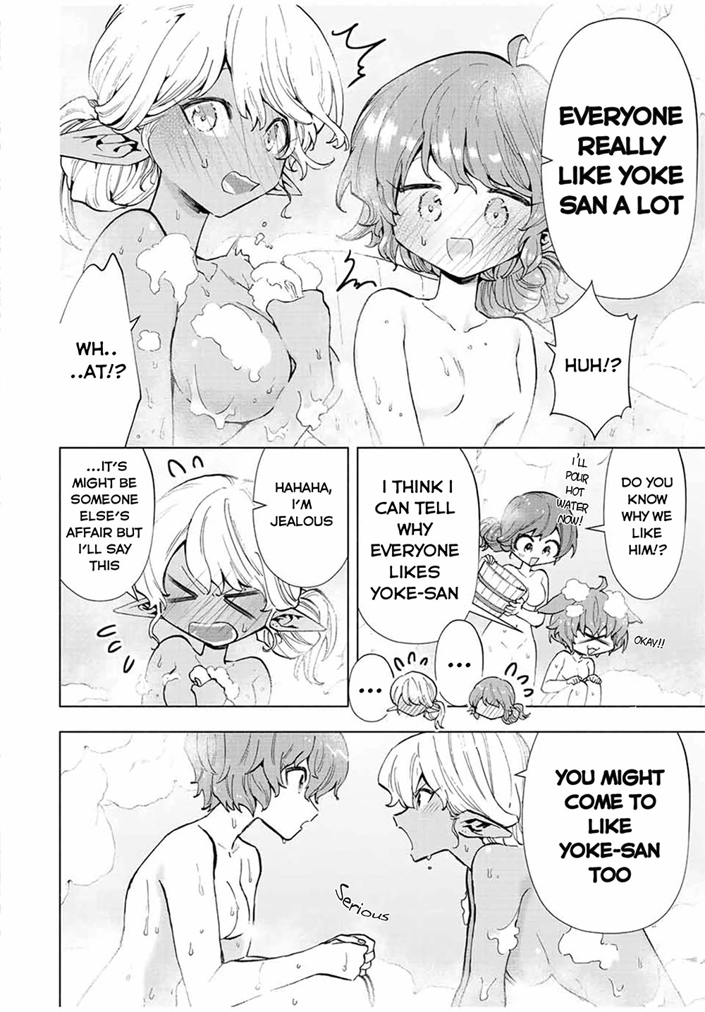 A Rank Party wo Ridatsu Shita Ore wa, Moto Oshiego Tachi to Meikyuu Shinbu wo Mezasu Chapter 42 page 9 - Chapter 42: Three Daughters and Nene Took a Bath