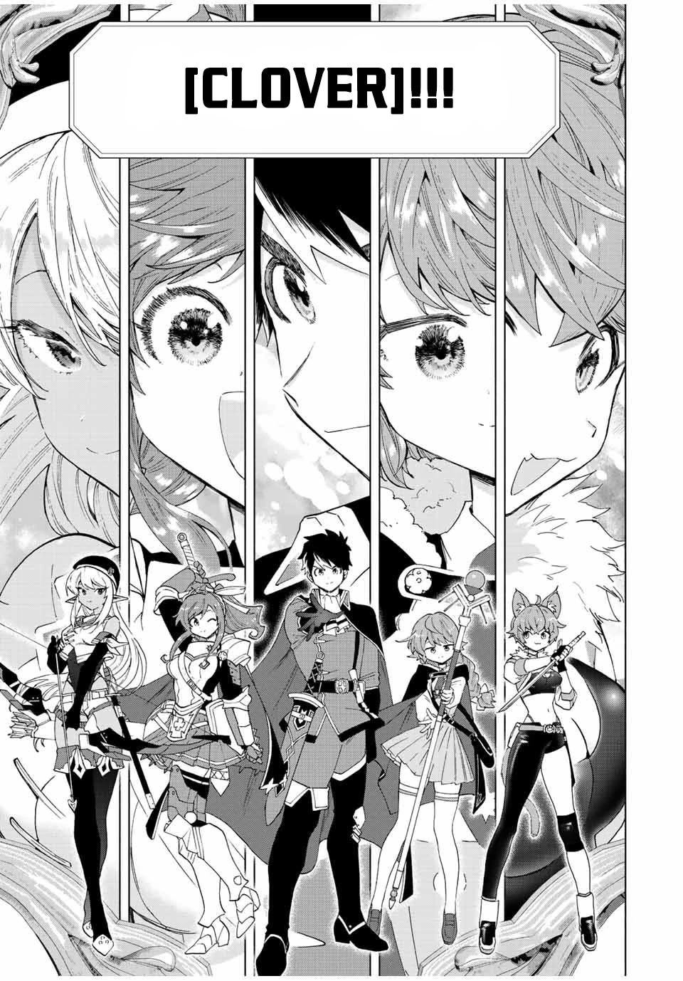 A Rank Party wo Ridatsu Shita Ore wa, Moto Oshiego Tachi to Meikyuu Shinbu wo Mezasu Chapter 43 page 10 - Chapter 43