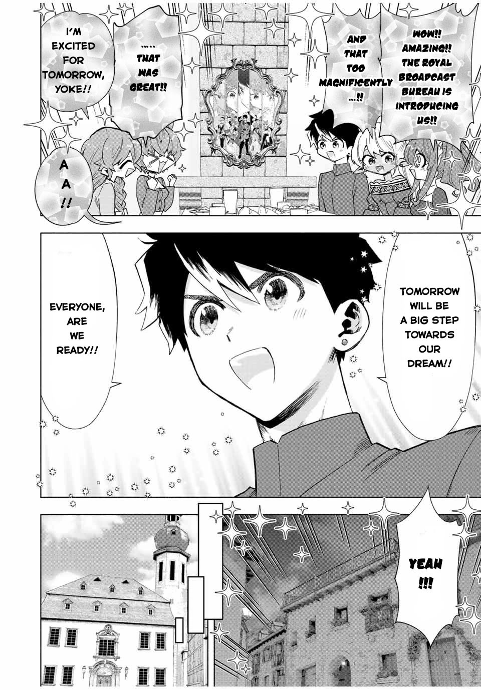 A Rank Party wo Ridatsu Shita Ore wa, Moto Oshiego Tachi to Meikyuu Shinbu wo Mezasu Chapter 43 page 11 - Chapter 43
