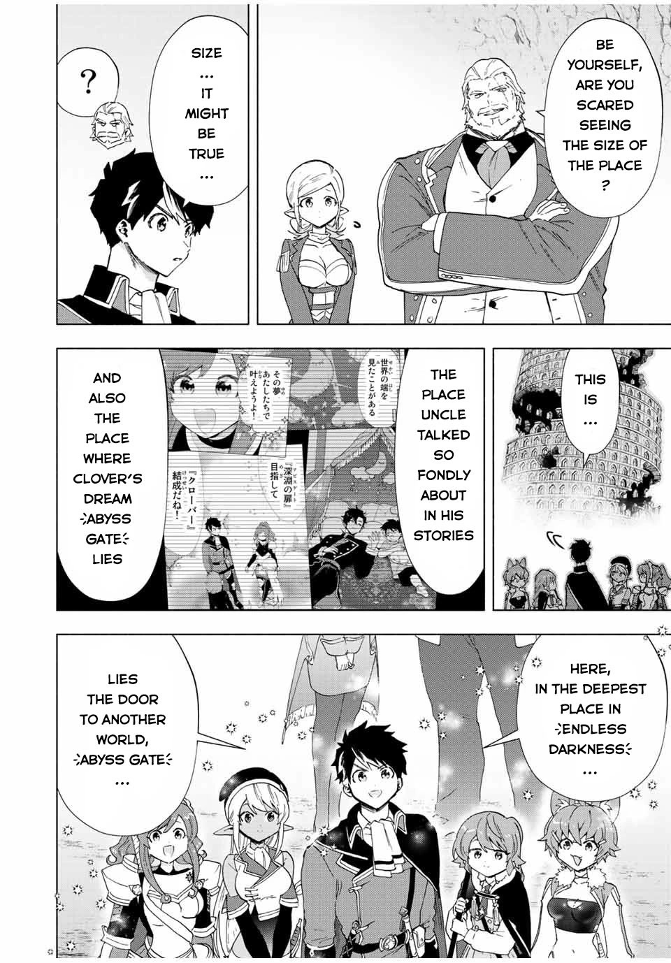 A Rank Party wo Ridatsu Shita Ore wa, Moto Oshiego Tachi to Meikyuu Shinbu wo Mezasu Chapter 43 page 23 - Chapter 43