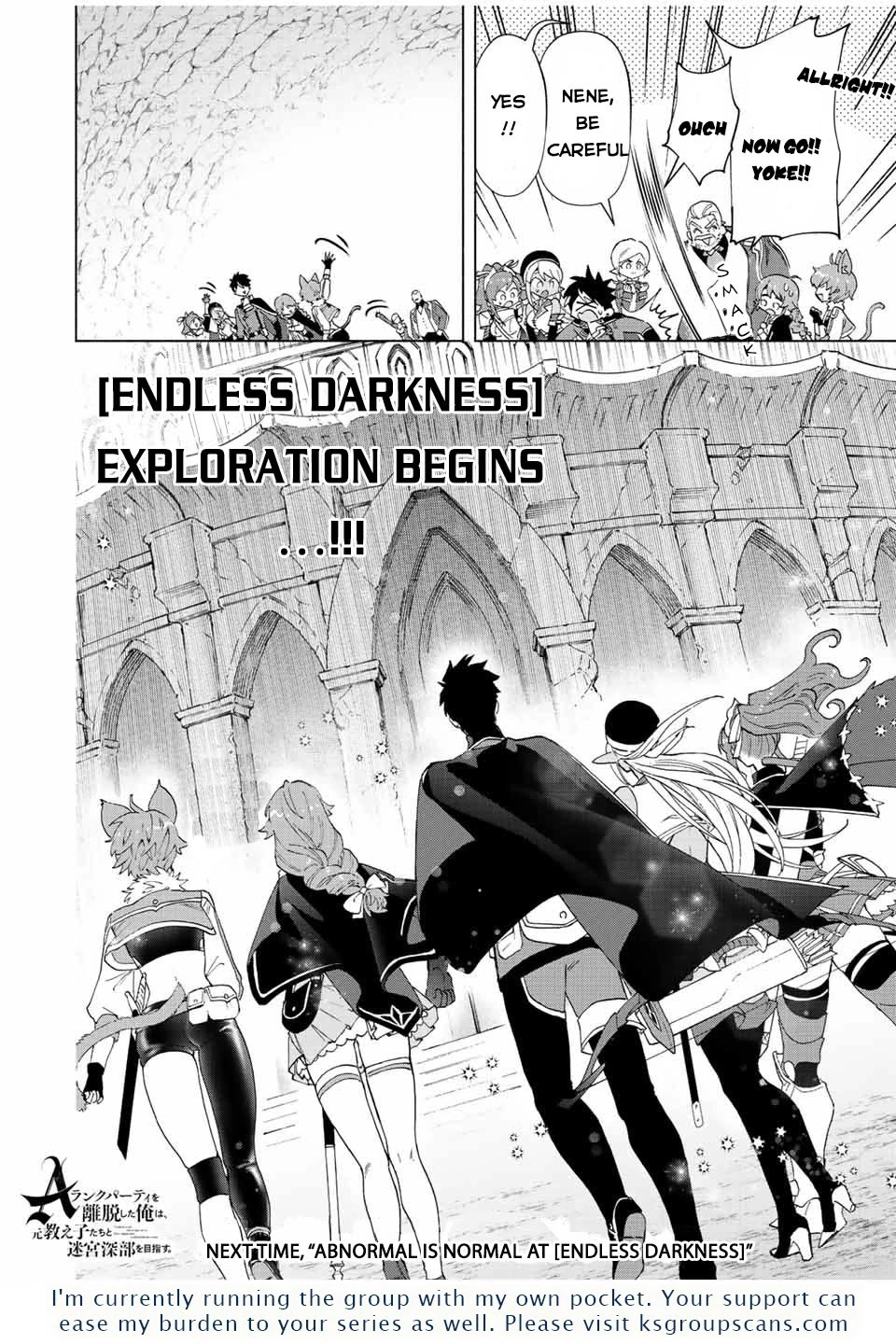 A Rank Party wo Ridatsu Shita Ore wa, Moto Oshiego Tachi to Meikyuu Shinbu wo Mezasu Chapter 43 page 25 - Chapter 43