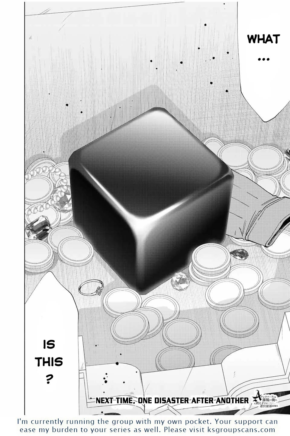 A Rank Party wo Ridatsu Shita Ore wa, Moto Oshiego Tachi to Meikyuu Shinbu wo Mezasu Chapter 46 page 15 - Chapter 46: Marina's Hidden Talent