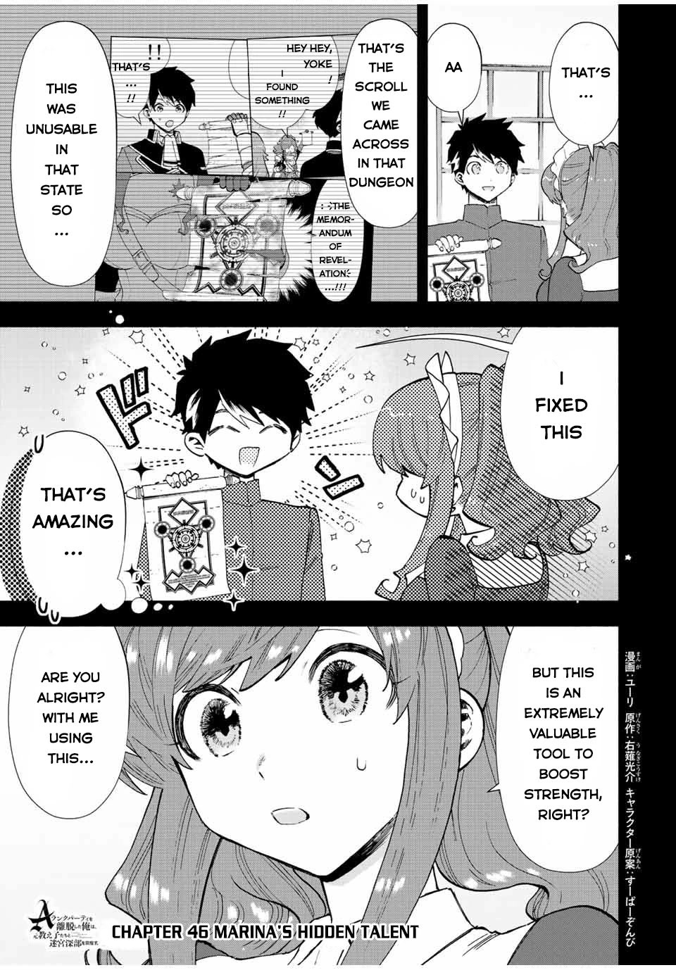 A Rank Party wo Ridatsu Shita Ore wa, Moto Oshiego Tachi to Meikyuu Shinbu wo Mezasu Chapter 46 page 2 - Chapter 46: Marina's Hidden Talent
