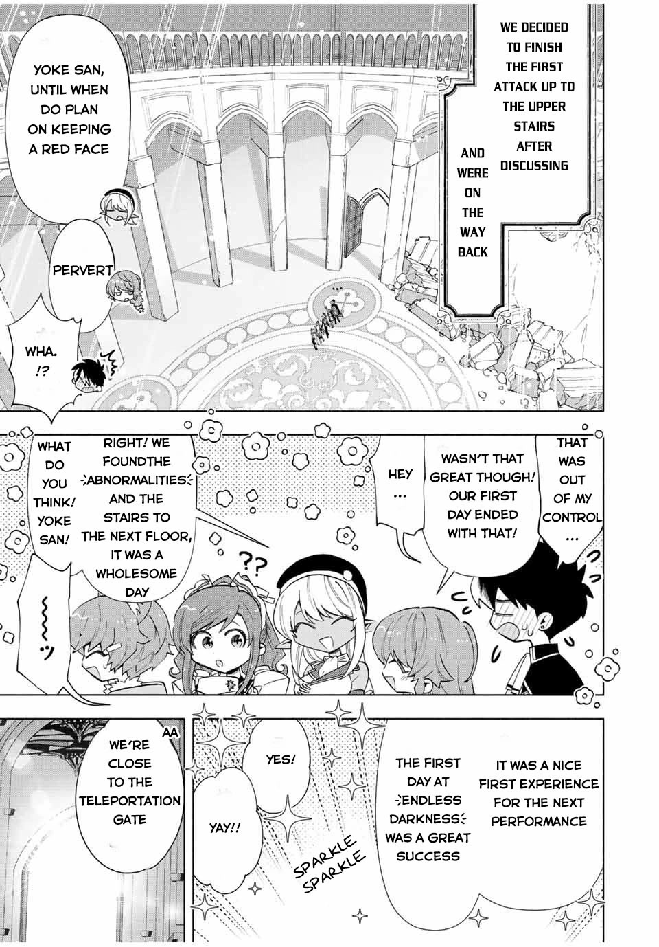 A Rank Party wo Ridatsu Shita Ore wa, Moto Oshiego Tachi to Meikyuu Shinbu wo Mezasu Chapter 47 page 10 - Chapter 47: One Disaster After Another