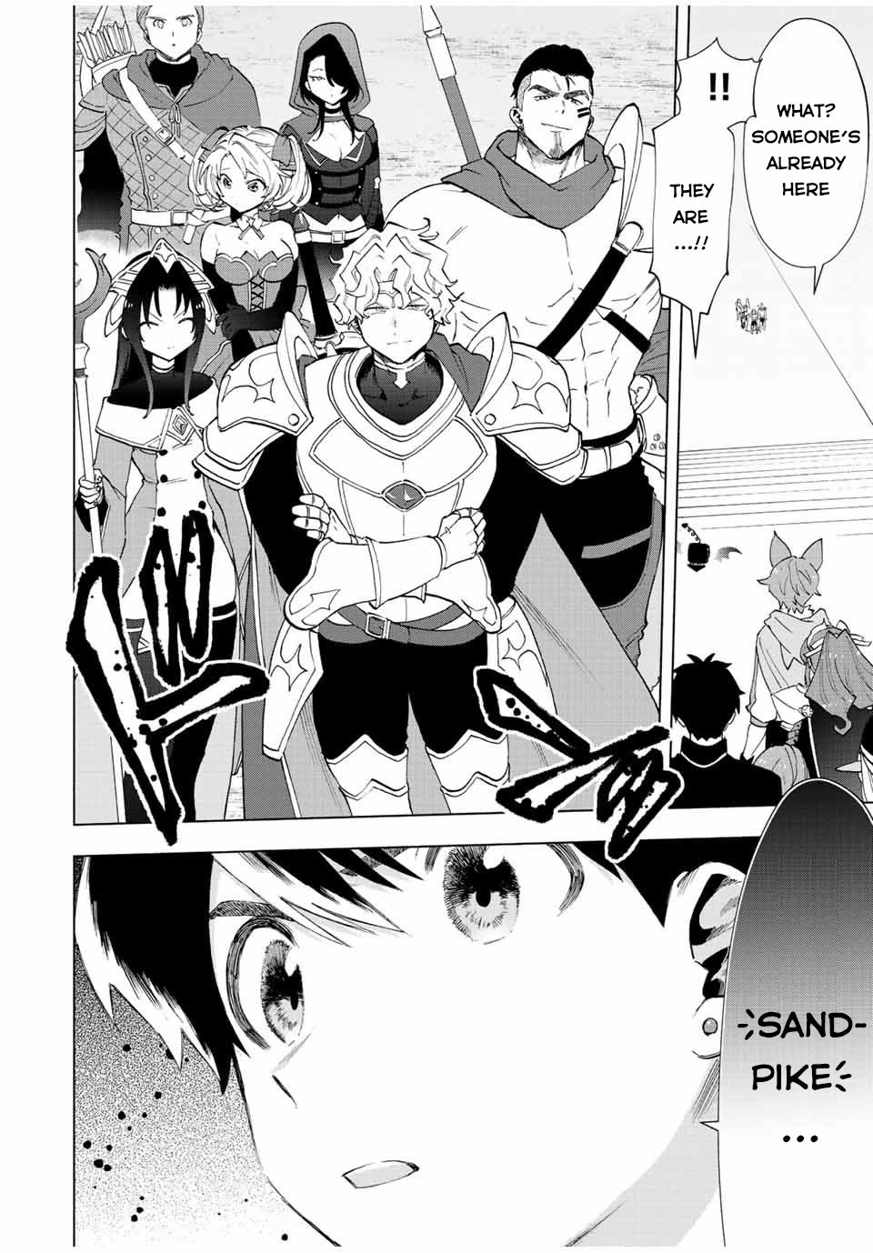 A Rank Party wo Ridatsu Shita Ore wa, Moto Oshiego Tachi to Meikyuu Shinbu wo Mezasu Chapter 47 page 11 - Chapter 47: One Disaster After Another