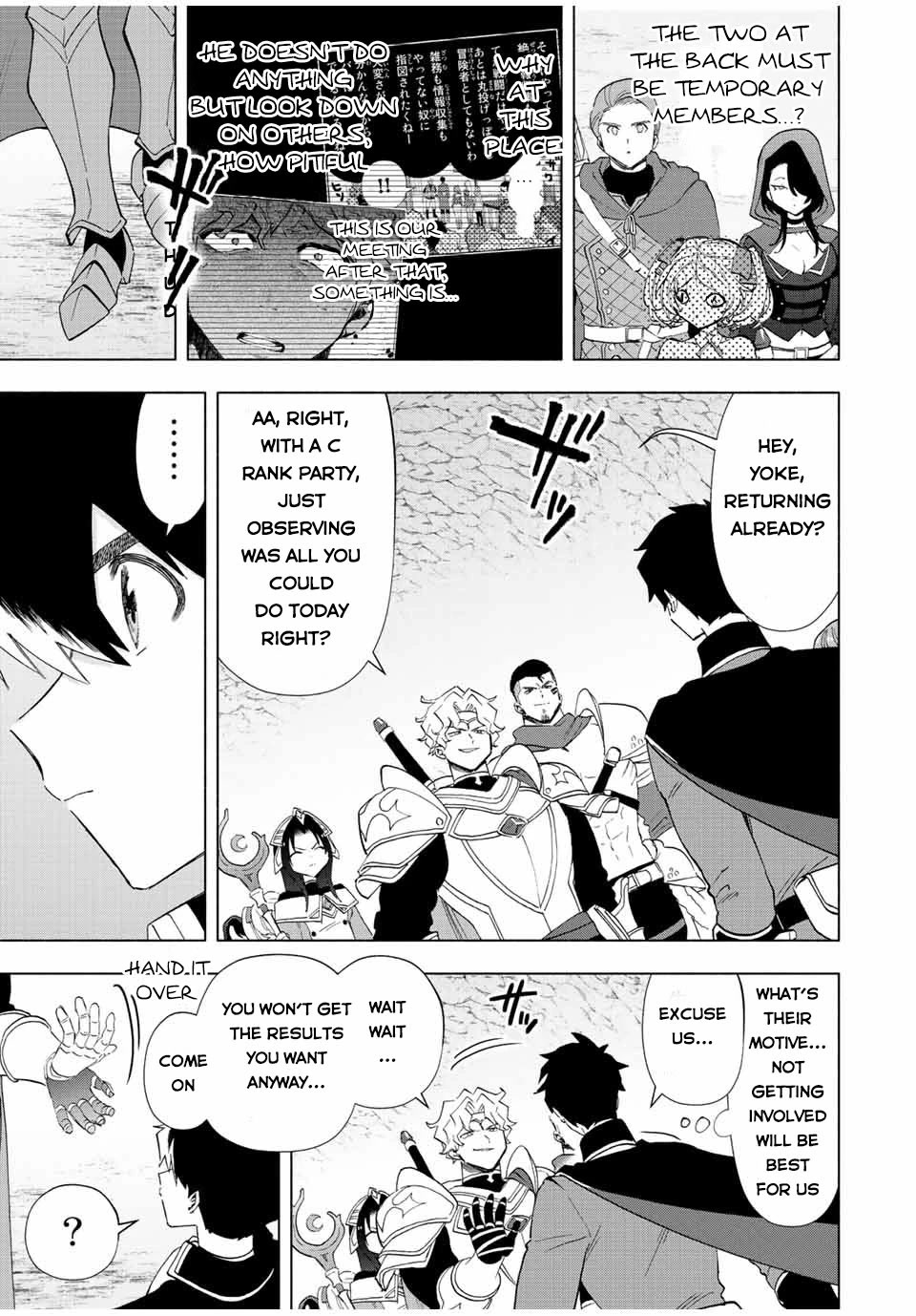 A Rank Party wo Ridatsu Shita Ore wa, Moto Oshiego Tachi to Meikyuu Shinbu wo Mezasu Chapter 47 page 12 - Chapter 47: One Disaster After Another