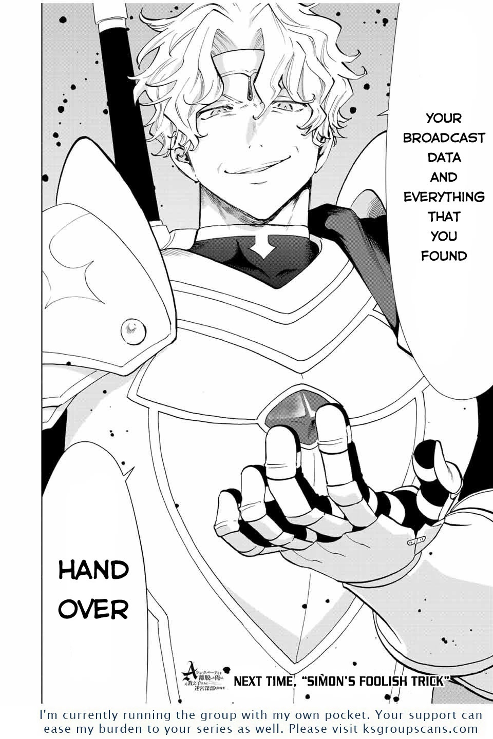 A Rank Party wo Ridatsu Shita Ore wa, Moto Oshiego Tachi to Meikyuu Shinbu wo Mezasu Chapter 47 page 13 - Chapter 47: One Disaster After Another