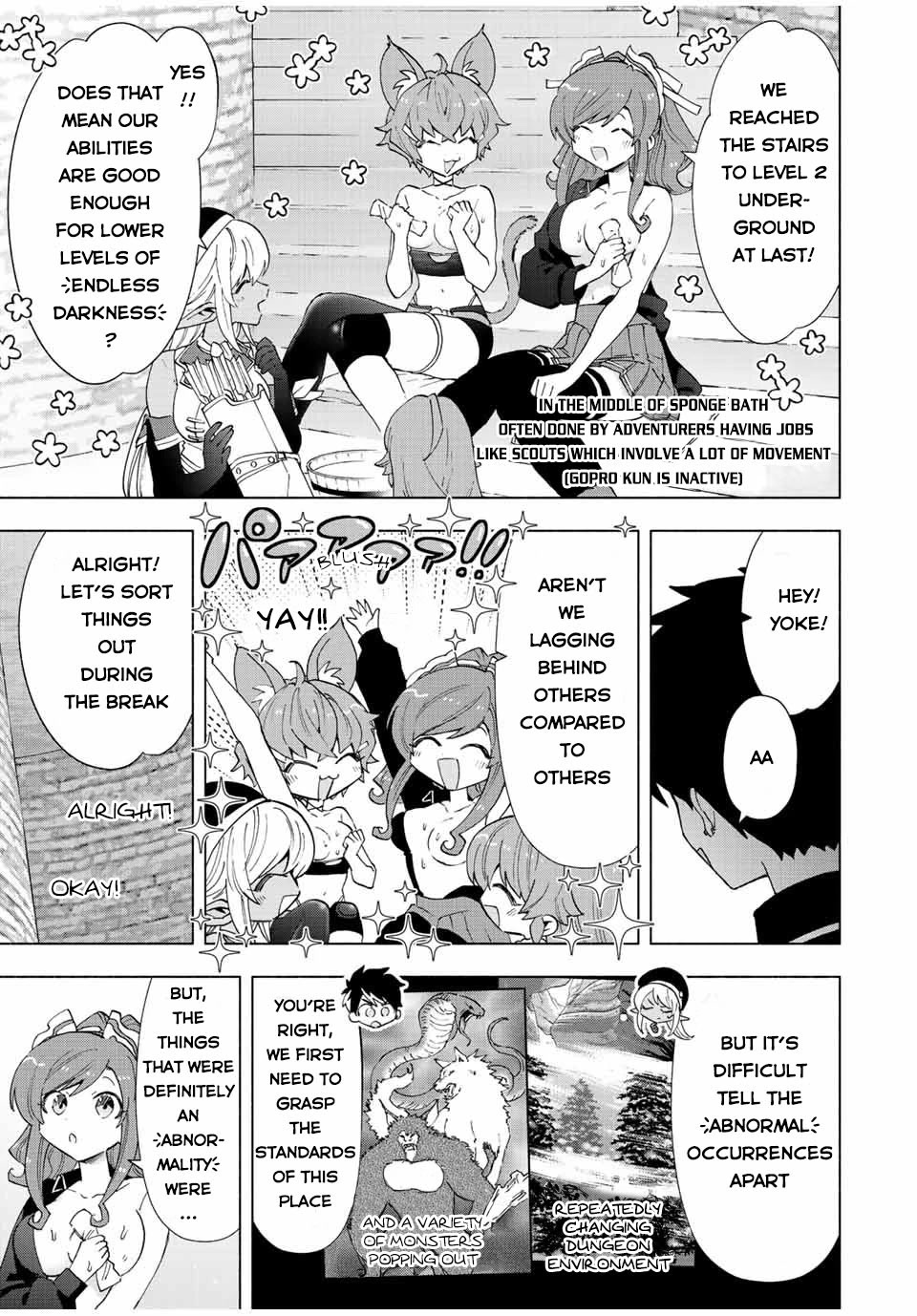 A Rank Party wo Ridatsu Shita Ore wa, Moto Oshiego Tachi to Meikyuu Shinbu wo Mezasu Chapter 47 page 6 - Chapter 47: One Disaster After Another