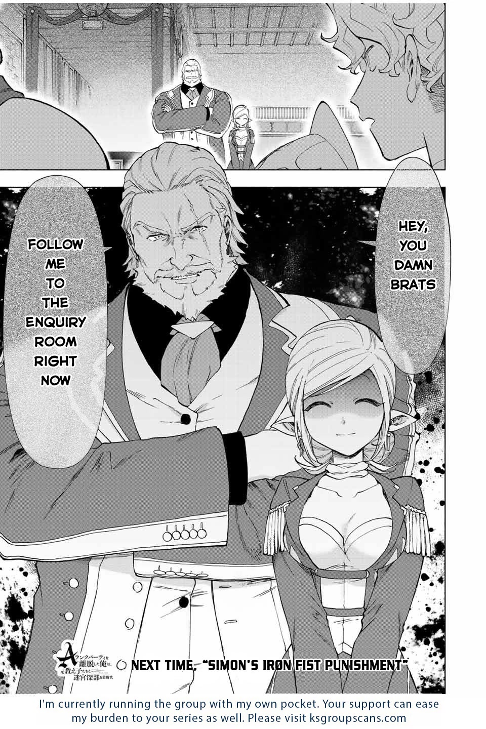 A Rank Party wo Ridatsu Shita Ore wa, Moto Oshiego Tachi to Meikyuu Shinbu wo Mezasu Chapter 48 page 14 - Chapter 48: Simon's Foolish Trick