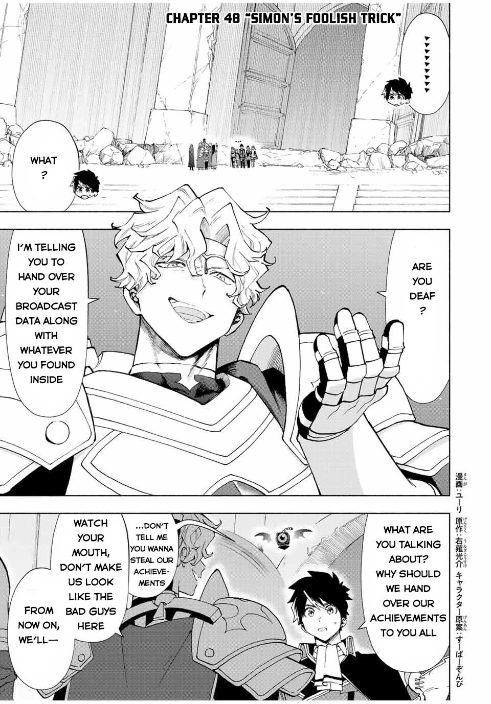 A Rank Party wo Ridatsu Shita Ore wa, Moto Oshiego Tachi to Meikyuu Shinbu wo Mezasu Chapter 48 page 2 - Chapter 48: Simon's Foolish Trick