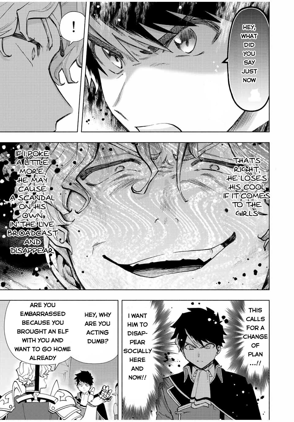 A Rank Party wo Ridatsu Shita Ore wa, Moto Oshiego Tachi to Meikyuu Shinbu wo Mezasu Chapter 48 page 6 - Chapter 48: Simon's Foolish Trick