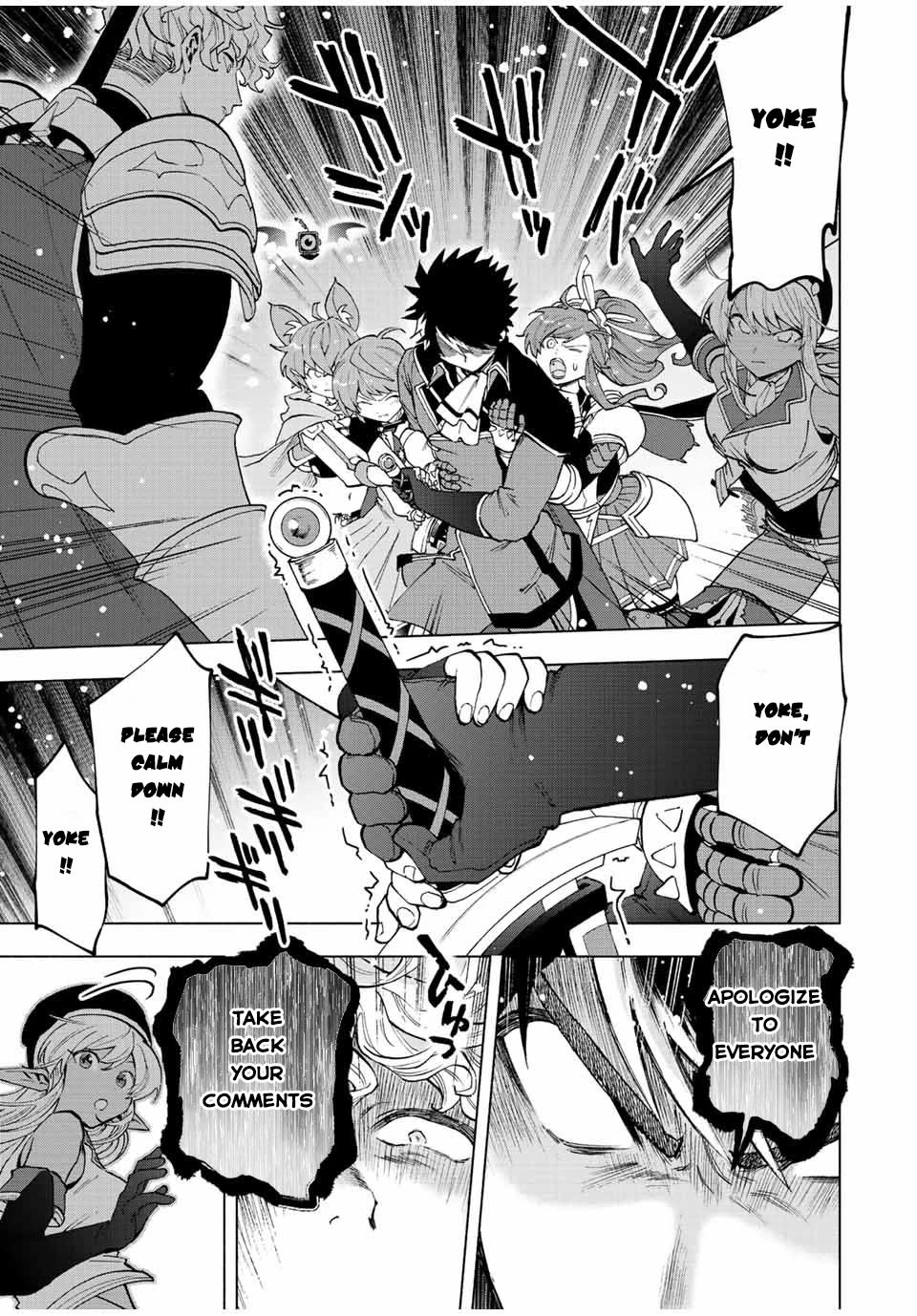 A Rank Party wo Ridatsu Shita Ore wa, Moto Oshiego Tachi to Meikyuu Shinbu wo Mezasu Chapter 48 page 8 - Chapter 48: Simon's Foolish Trick