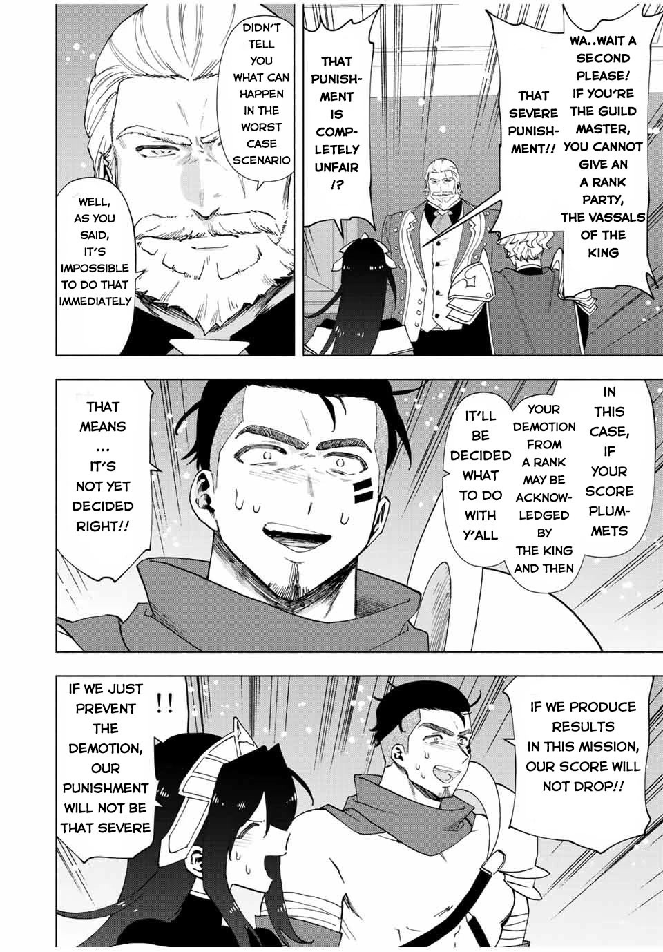 A Rank Party wo Ridatsu Shita Ore wa, Moto Oshiego Tachi to Meikyuu Shinbu wo Mezasu Chapter 49 page 10 - Chapter 49: Simon's Iron Fist Punishment!