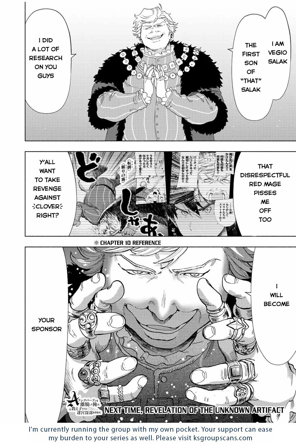 A Rank Party wo Ridatsu Shita Ore wa, Moto Oshiego Tachi to Meikyuu Shinbu wo Mezasu Chapter 49 page 14 - Chapter 49: Simon's Iron Fist Punishment!